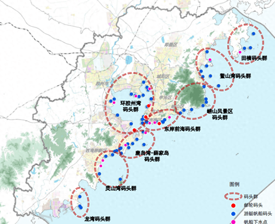 8大码头群、59处游艇帆船码头 青岛邮轮游艇帆船码头专项规划公示