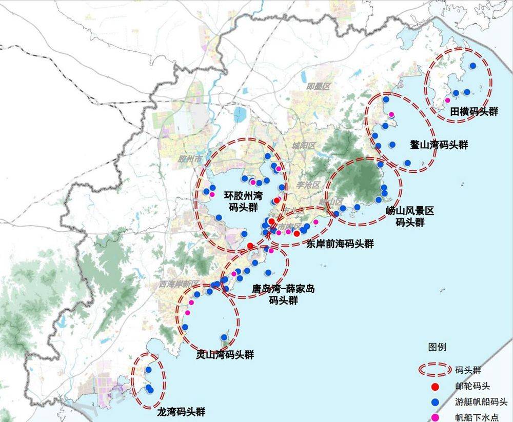 8大码头群、59处游艇帆船码头！青岛市邮轮游艇帆船码头专项规划公示